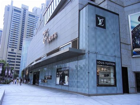 louis vuitton shanghai plaza